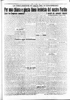 giornale/RAV0036968/1925/n. 164 del 17 Luglio/3